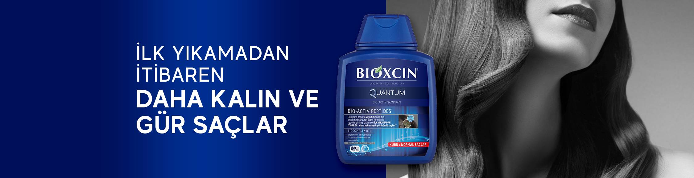 Volumizing Shampoo for Dry/Normal Hair